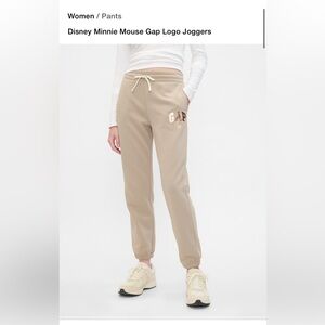 NWT Gap Factory Disney Sweatpants